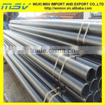 ASTM high quality structural seamless tubing,boiler pipe/tube
