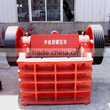 China Top Quality Mining Equipments Jaw Crusher Price in India photo-2