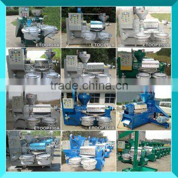 High Oil Yield Cold Pressed Automatic Virgin Coconut Oil Extracting Machine photo-2