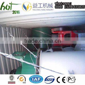 500Ton Rotary Kiln Small Cement Plant Installed in Uzbekistan photo-3