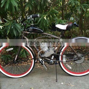 bicycle motor kit