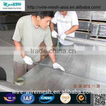 304 316 3/4 Inch Stainless Steel Welded Wire Mesh,best Price Welded Wire Mesh Roll photo-2