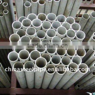 Small Steel Tube