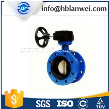 Flange Butterfly Valve