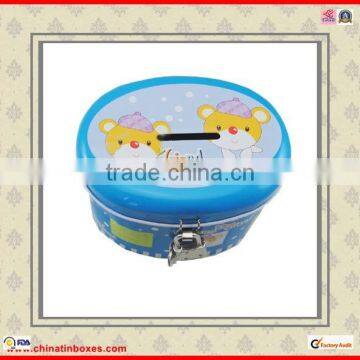 With Handle Oval Money Metal Tin photo-6