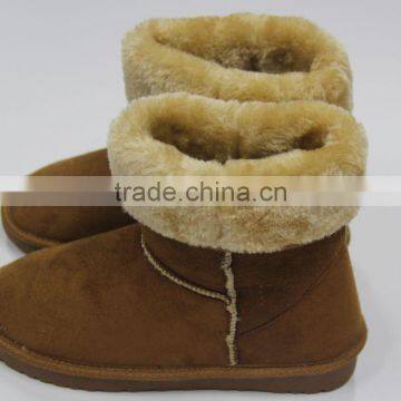 Boot