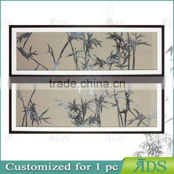 Framed Handmade Iron Progress Shadow Box Wall Decoration Bamboo Design Banner Painting photo-3