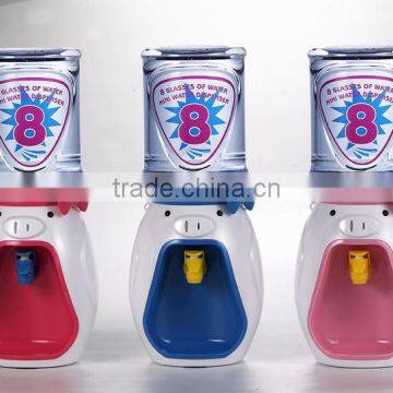 Mini Water Dispenser