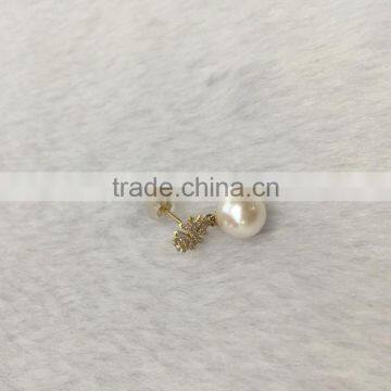 White 8-8.5mm Akoya Pearl Earrings photo-3