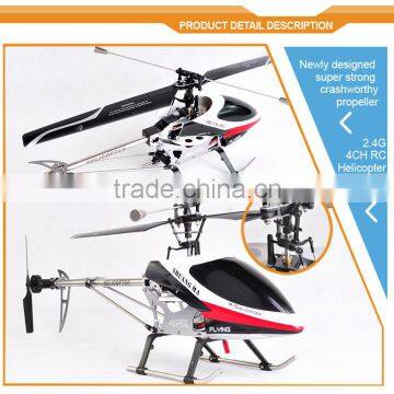 DH(Double Horse) 9117 rc Helikopter Radio Control Light and USB 4ch rc Helicopter (2.4G Gyro) photo-3