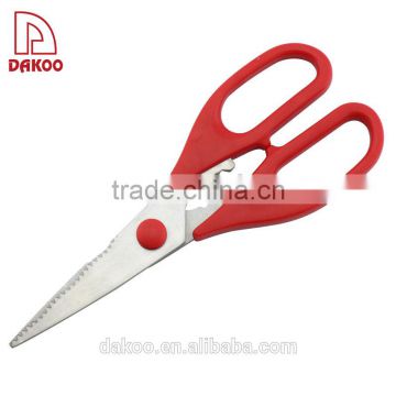 Multi-function Detachable Kitchen Scissors