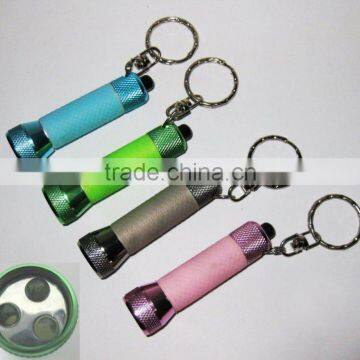 3 LED METAL TORCH W/KEY CHAIN