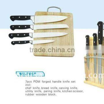 7pcs stainless steel kitchen knife set with block,funny kitchen set,knives