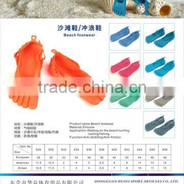 2015 Fashion Soft Silicone Surfing Aqua Shoes Beach Shoes for Men Women and Kids photo-6