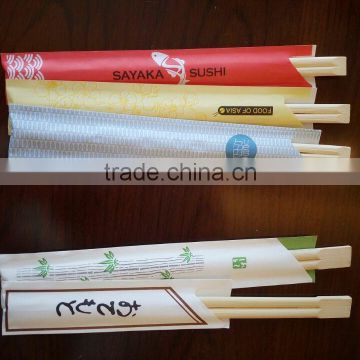 bamboo chopsticks with knots low price on sale