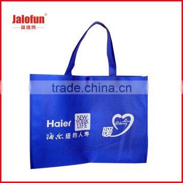 Promotional Non Woven Grocery Chain Bag photo-4