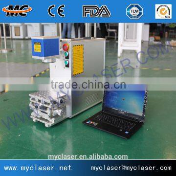 2015 hot selling Protable fiber laser marking machine for metal