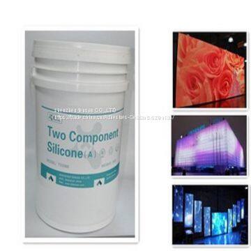 High Potting Production Efficiency Good Strength Two-component Silicone Potting for LED Wall Washer Light photo-5