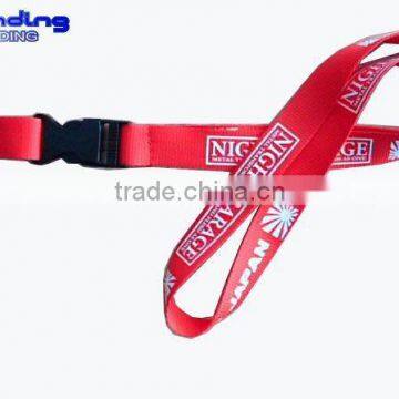 Xcending X-LY062 Polyester Fashion Cute Lanyard With Buckle