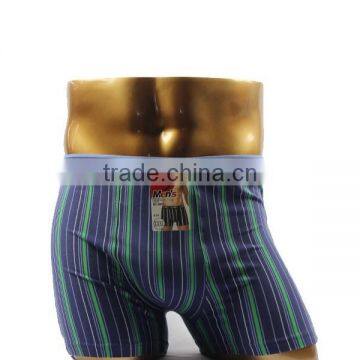 Yageshu Boxer Stripe Contour Men's Briefs With Barcode photo-3