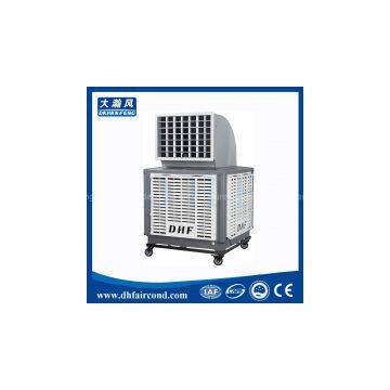 DHF KT-18ASY Portable Air Cooler/ Evaporative Cooler/ Swamp Cooler/ Air Conditioner