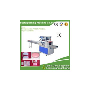 Soap packaging machine/soap packing machine/soap wrapping machine