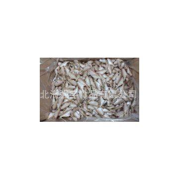 Frozen Filefish Fillet Small Size