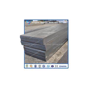 420 Stainless Steel Plate 1.2316 Plastic Mould Flat Steel