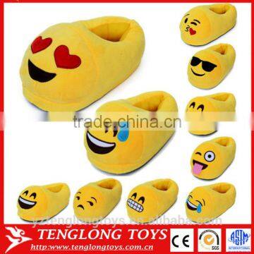 2017 factory cheap funny plush emoji slippers