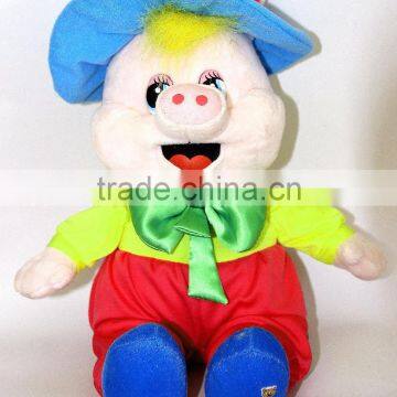 Musical Stuffed Animal Toys Plush Cute Pink Fluffy Pig Toy/electronic Pig Toy