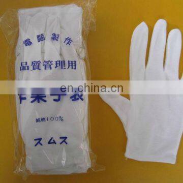 cotton gloves