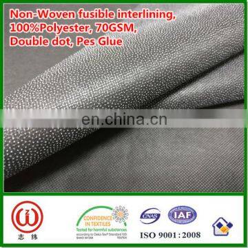 70gsm Nonwoven Fusible Interlining