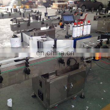 China Round Bottle Labeling Machine for Guatemala photo-4