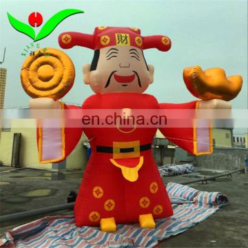 Outdoor chinese god of wealth inflatable cartoon characters