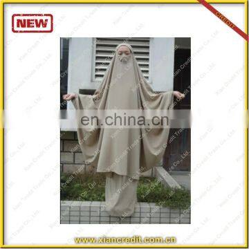 Saudi latest fashion abaya Pakistani Burqa Designs