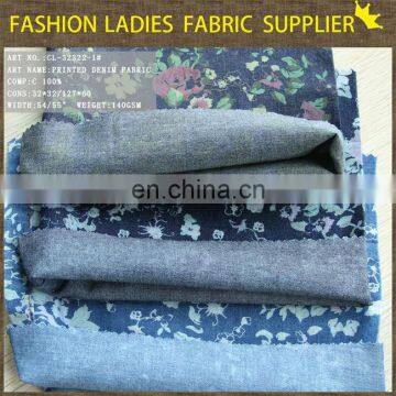 keqiao denim fabric,top design printing denim