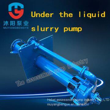 SP (R) type liquid slurry pump under 40 pv - SP vertical centrifugal pump