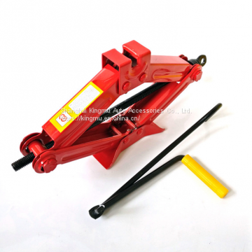 Portable Car Repair Tool Kit Lifting Hydraulic Car Steel Scissors Jack photo-3