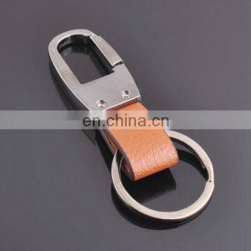 PROMOTIONAL SOUVENIR METAL GIFT MUSIC KEYCHAIN