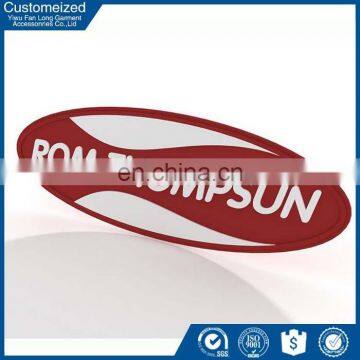 China wholesale embossed rubber badge silicone patch