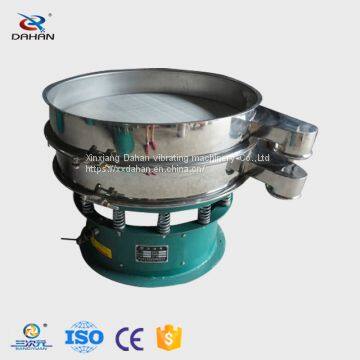 Powder Ultrasonic Sieve 220V photo-3