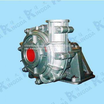 slurry pump