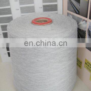 CVC 50/50 32s Roving Yarn photo-3