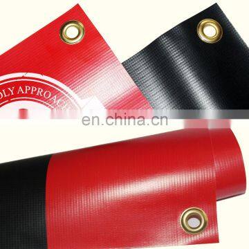 13oz Customized Digital Frontlit PVC Coated Banner For Advertising photo-3