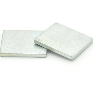 China Sintered neodymium (NdFeB) magnets manufacturer