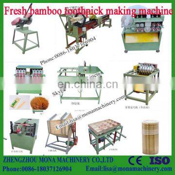 100%Natural vietnam bamboo stick making machine with low price