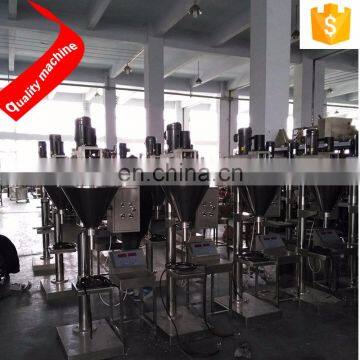 5~6000g powder packing machine/screw packing machine/bag packing machine