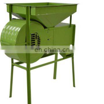 Lowest Price Coffee bean winnowing machine/cocoa bean