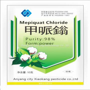 Mepiquat Chloride 98%TC photo-2