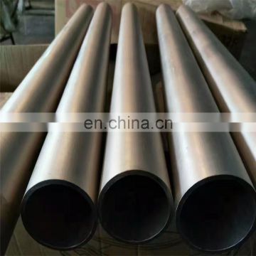 6 inch stainless steel seamless pipe aisi321